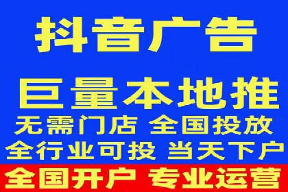 信息流运营数据分析案例解析
